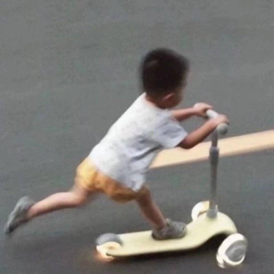 麦克斯的添七