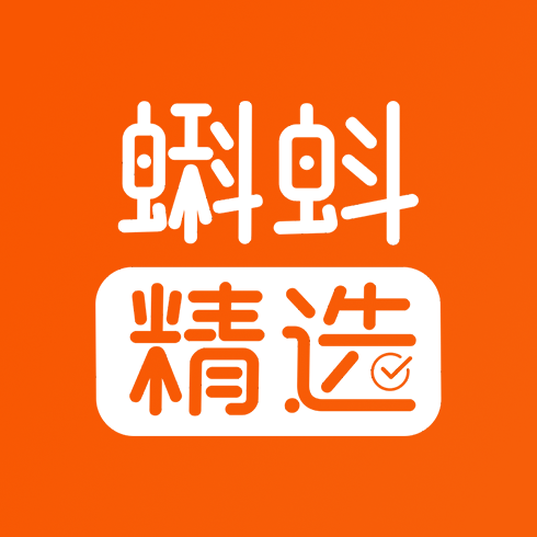 湖南小科科供应链管理有限公司