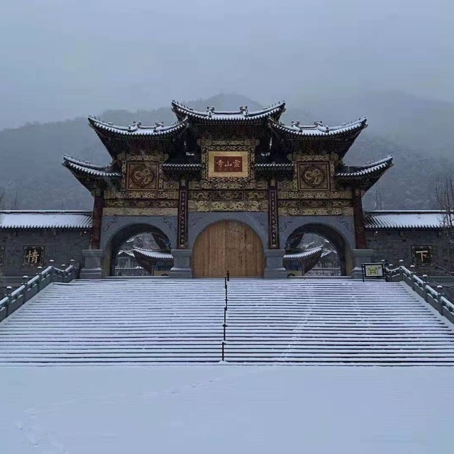 冕宁灵山寺