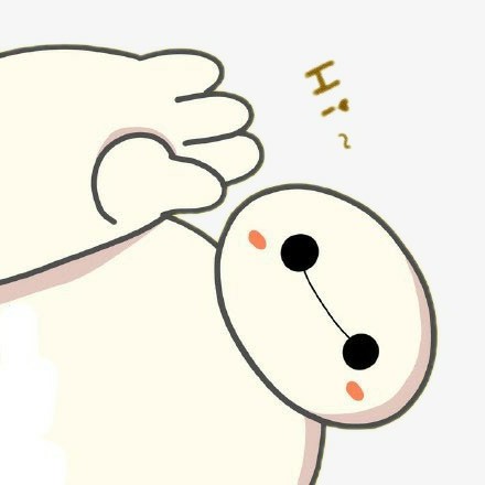 大白👊🏼