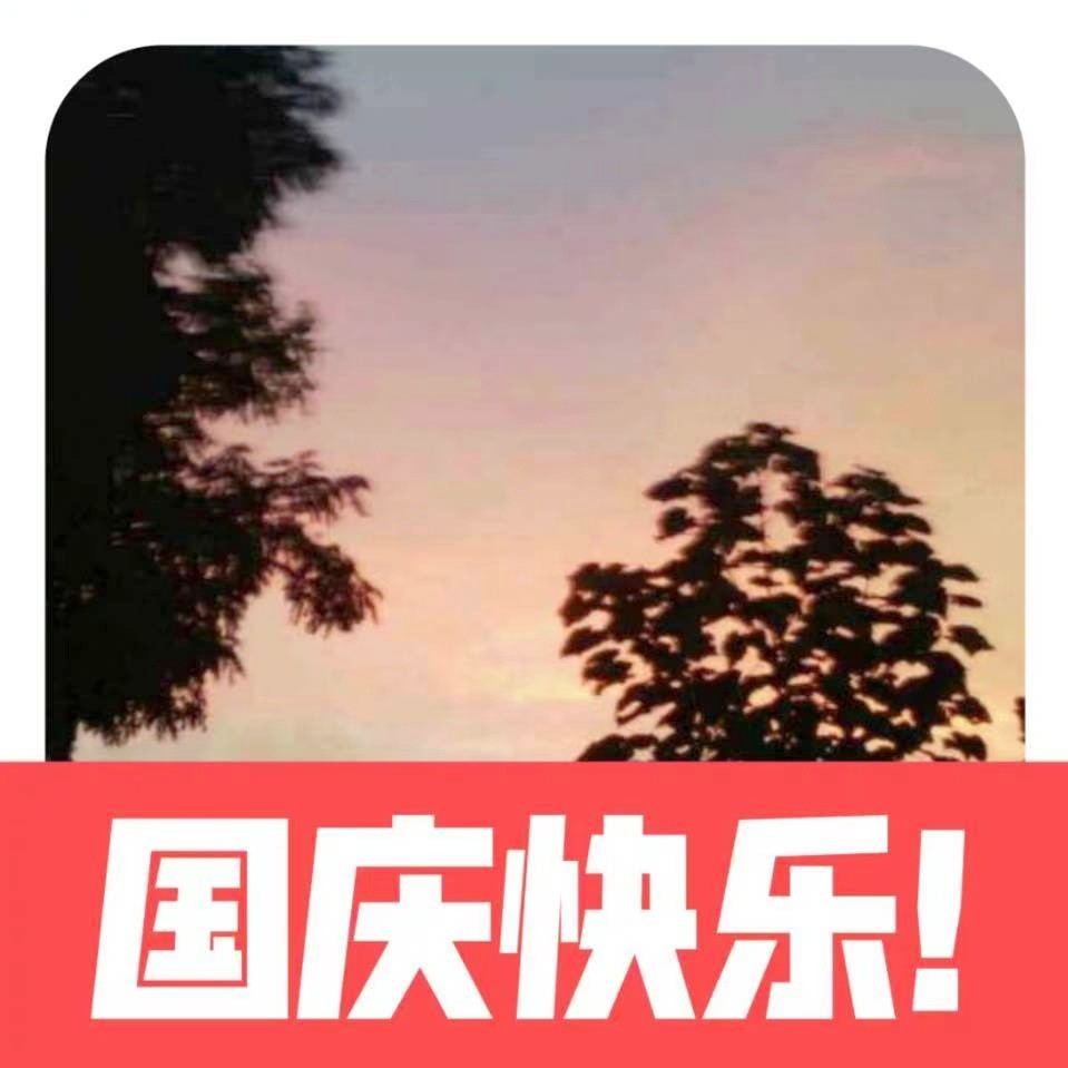 心静了，世界就静了