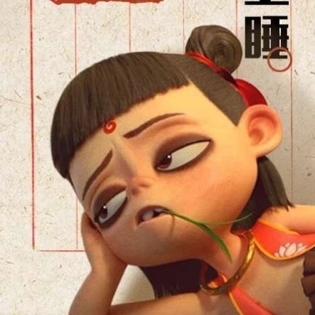 方正