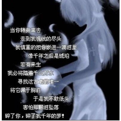 娟姐