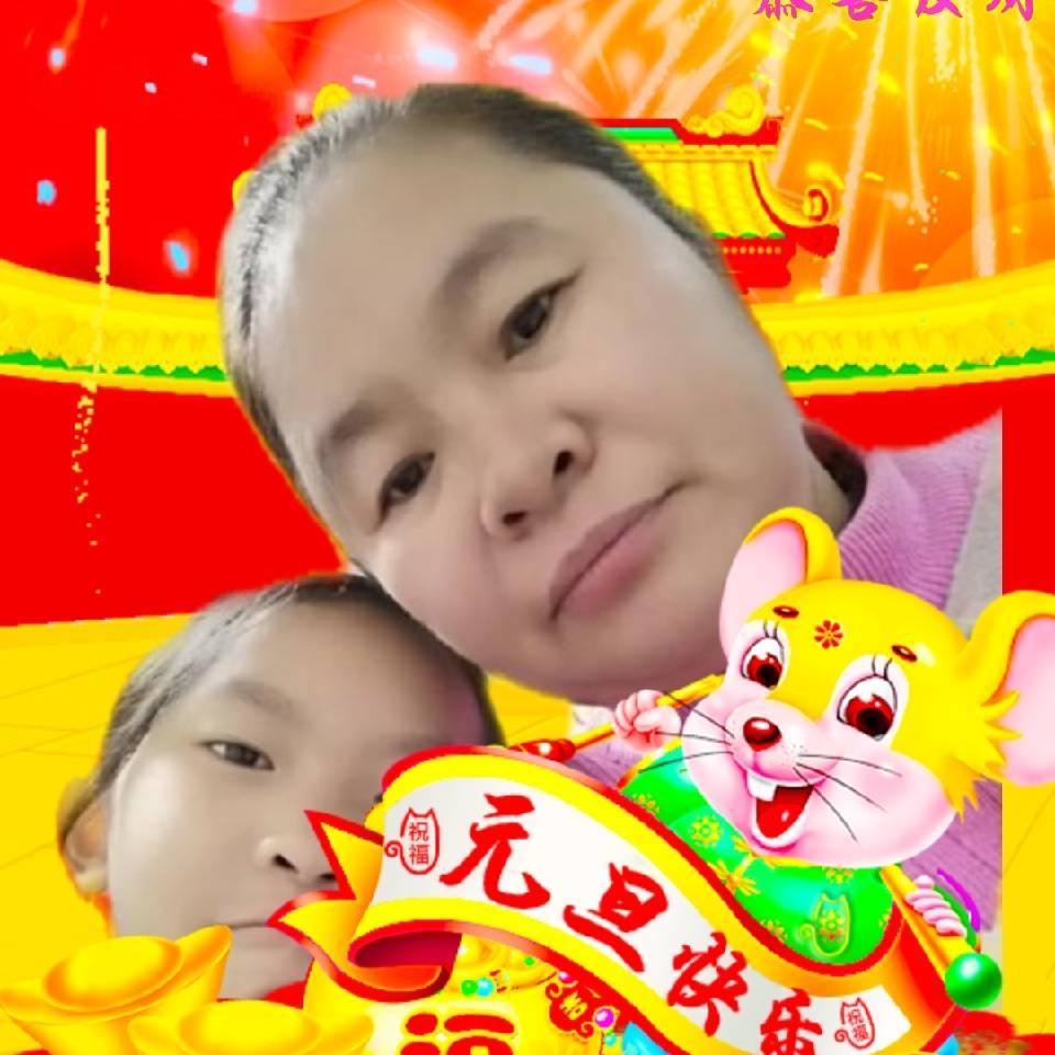 元贵珠宝工厂店