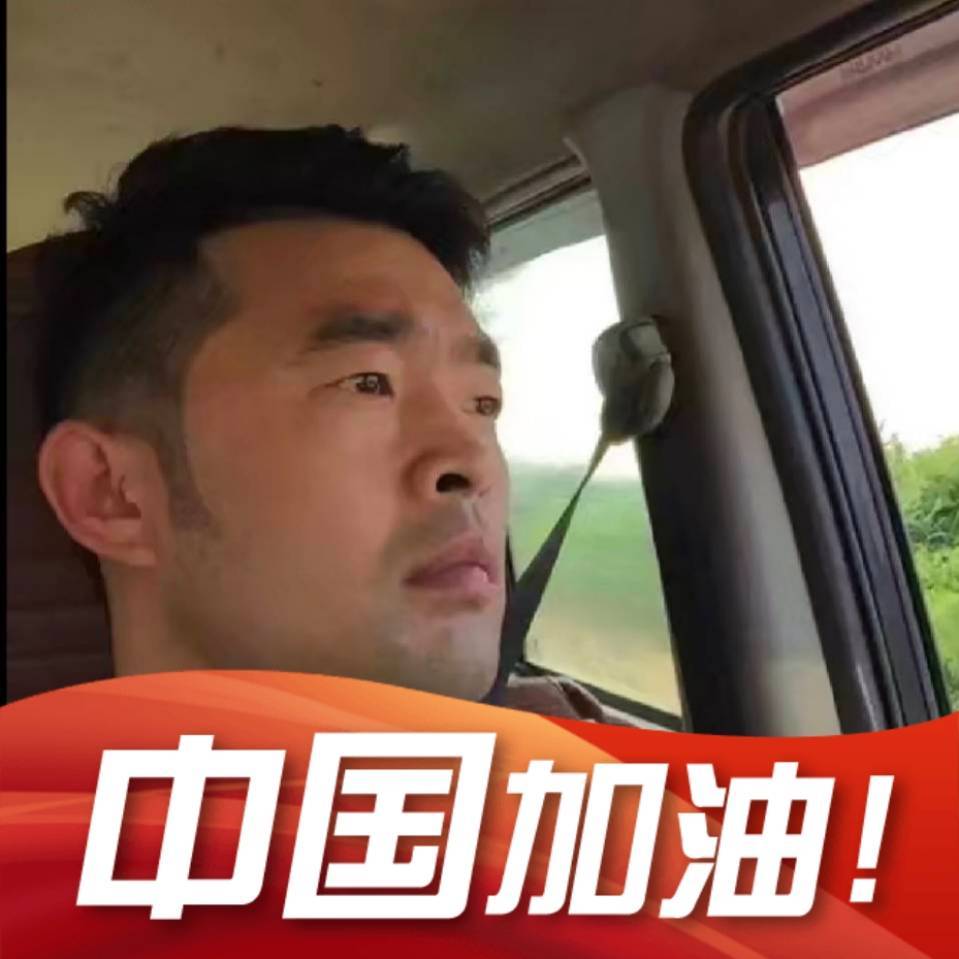 A    大宝通讯-元勋15065774777