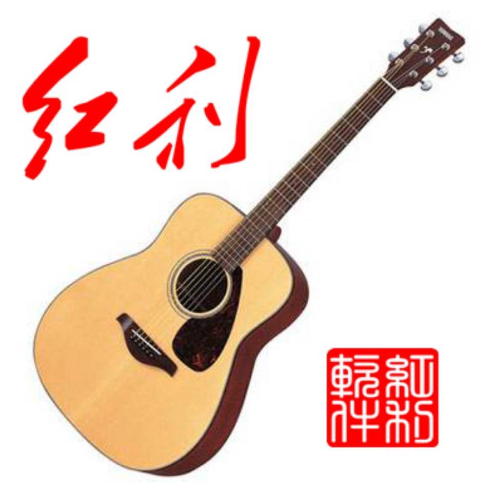 红利软件