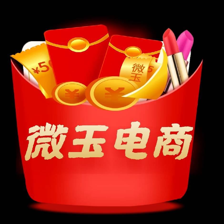 安徽贾哥和田玉