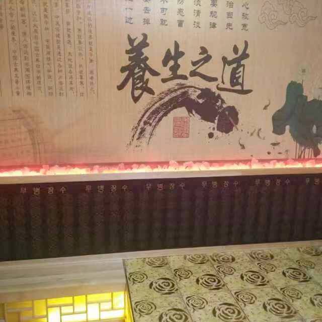 何贵堂