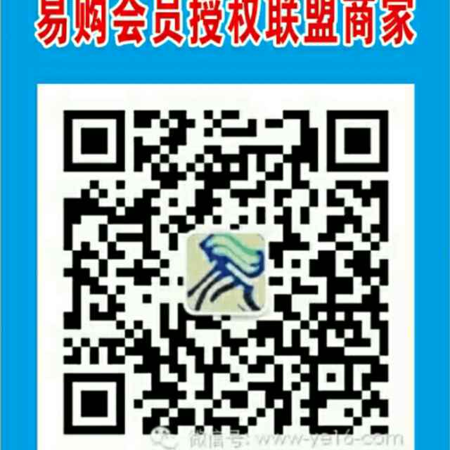 易购会员-cs吃鸡等游乐项目