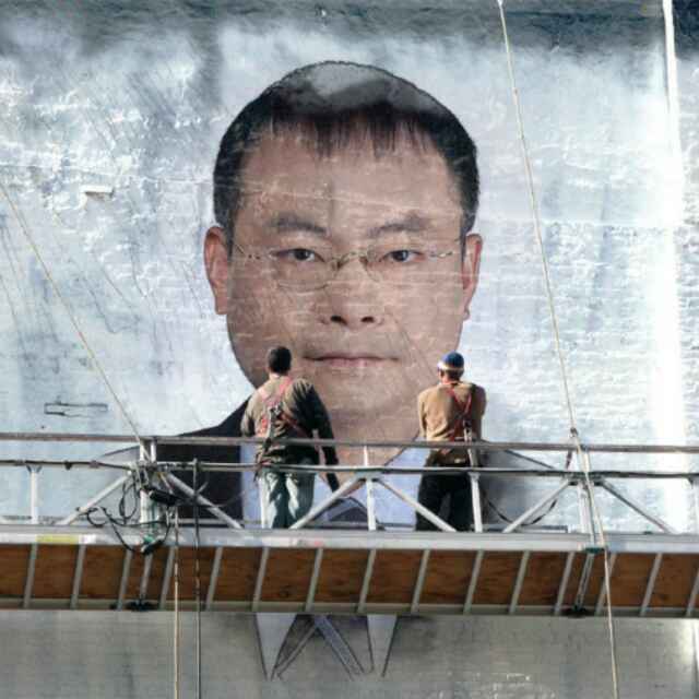 Jian Z.ᯤ⁶ᴳ