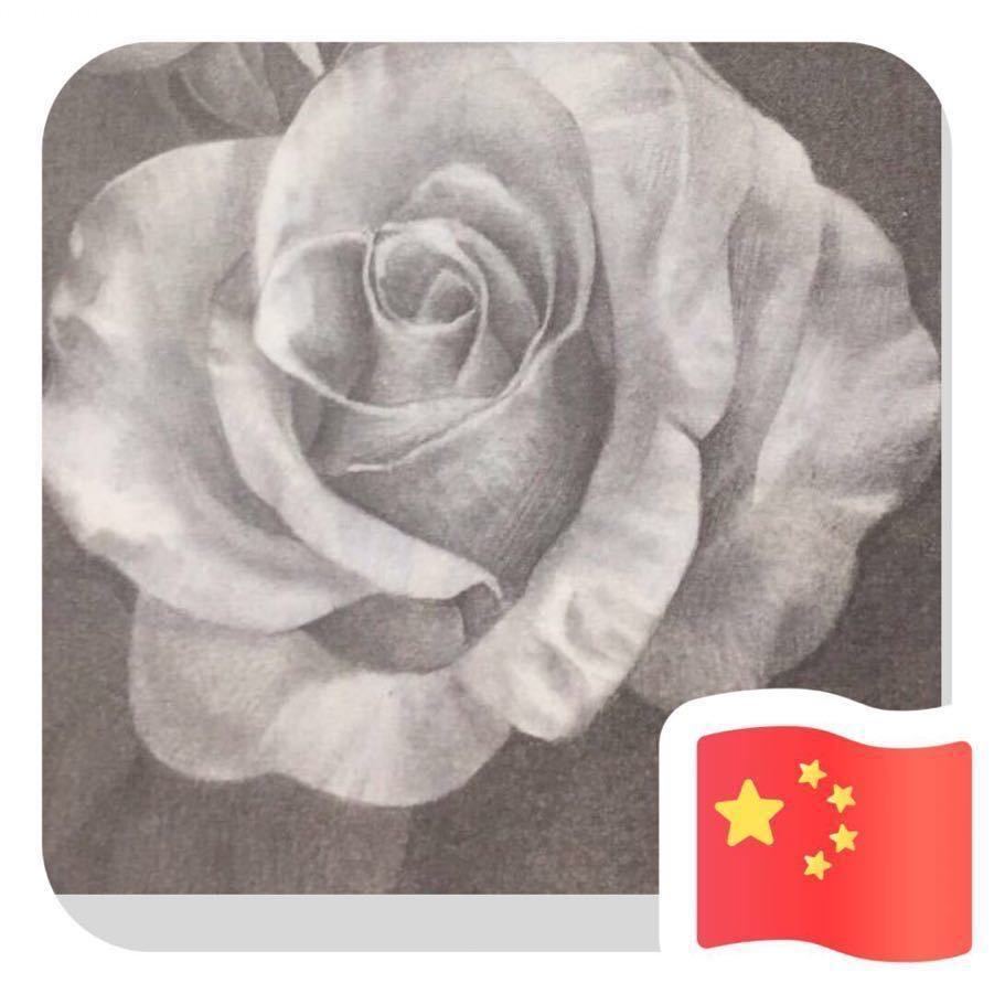 李宣昂