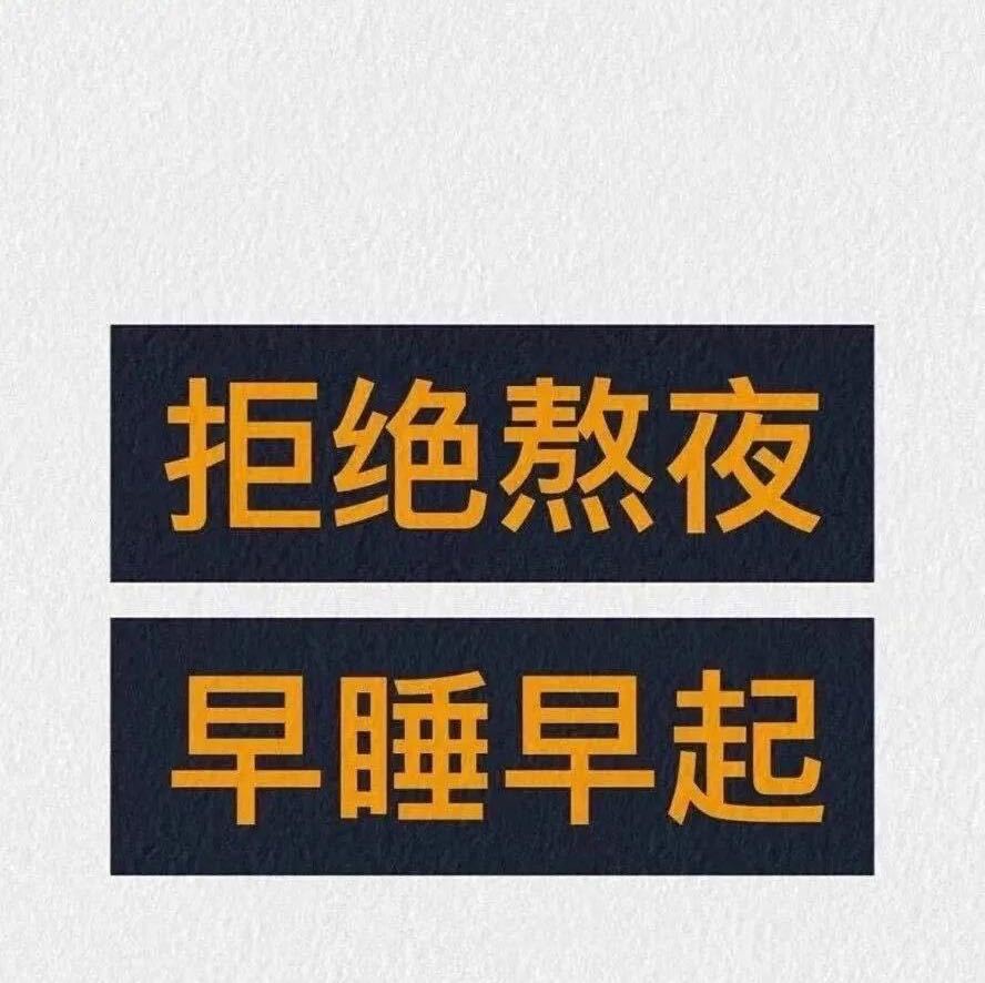 郑杭生《社会学概论新修》（第5版）笔记和课后习题（含考研真题）详解