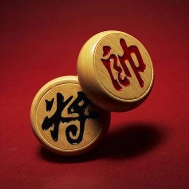 二人下棋对战