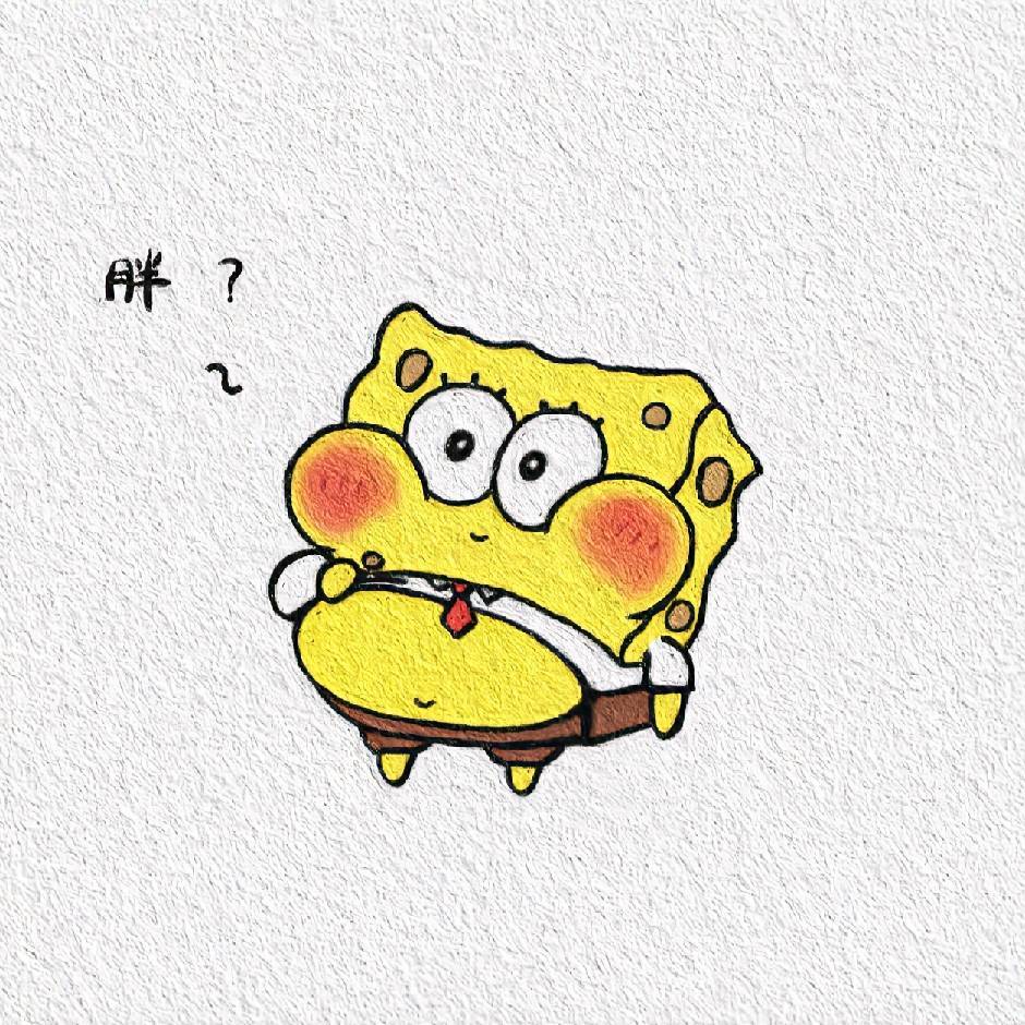 海龙😃 😃
