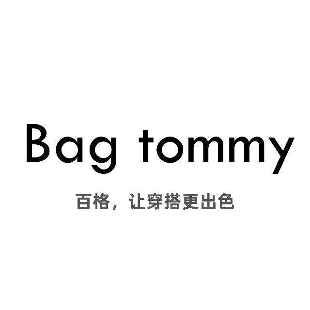 深圳市南山区百格零售商行(个体工商户)