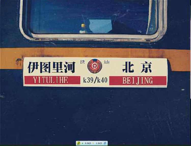 没有唐僧的孙悟空