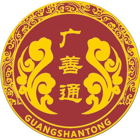 深圳市广善通健康管理有限公司