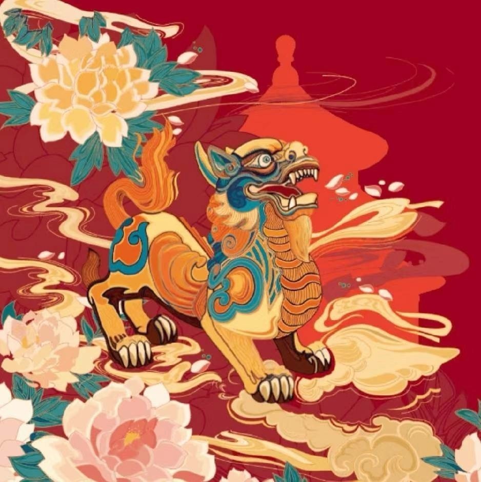 家丰