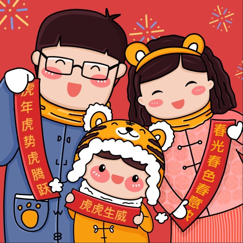 悠悠我心