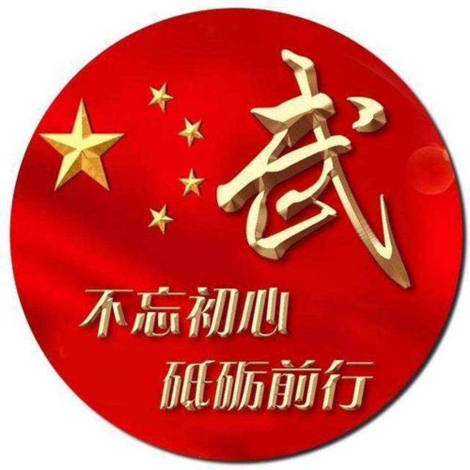 亲历抗美援朝战争