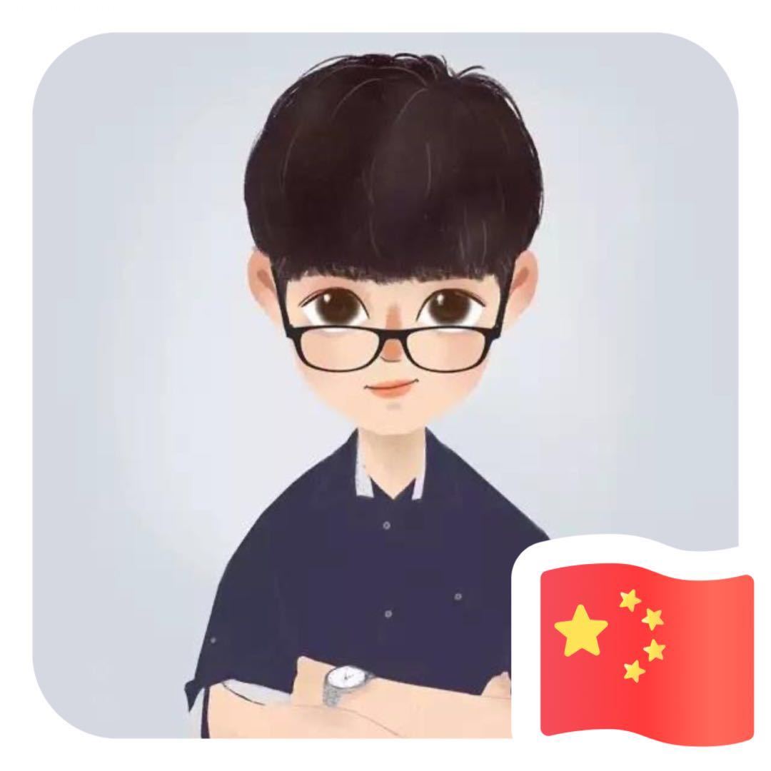 晴天爱华