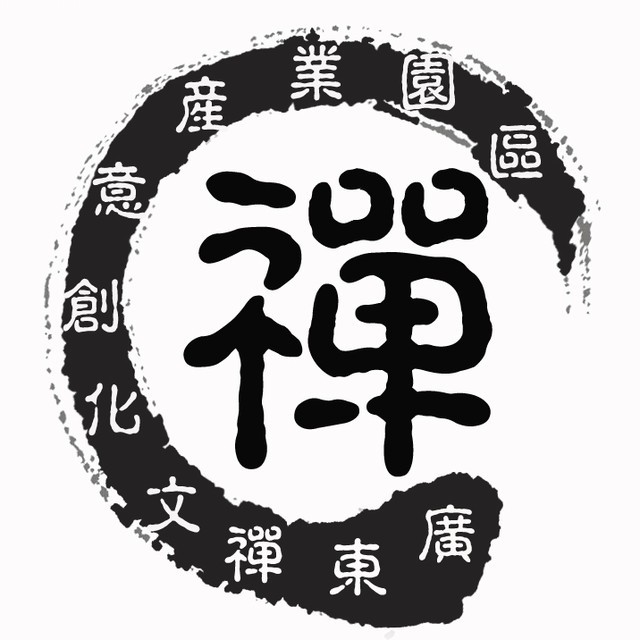 六祖故乡