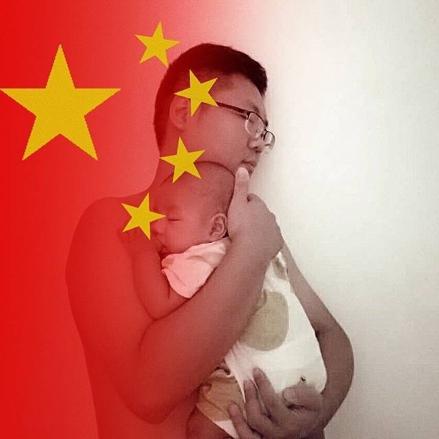 牛头人酋长