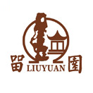 留园