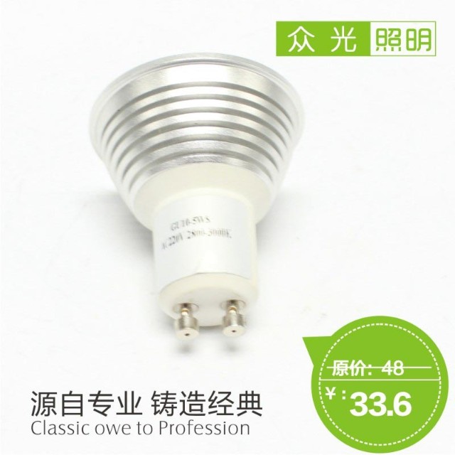 深圳市众光科技有限公司