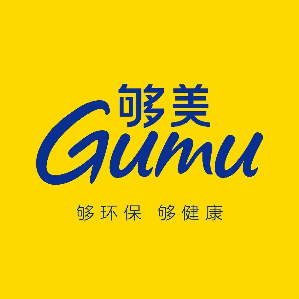 丁柄昌