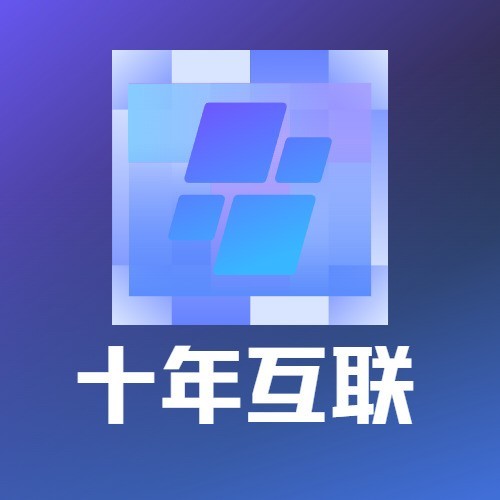 南京沂洲信息咨询有限公司