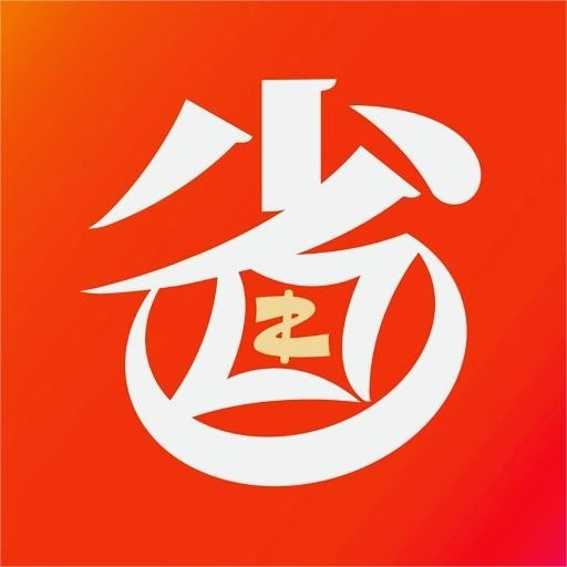 安义县极客电子商务工作室