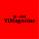 第一财经YiMagazine