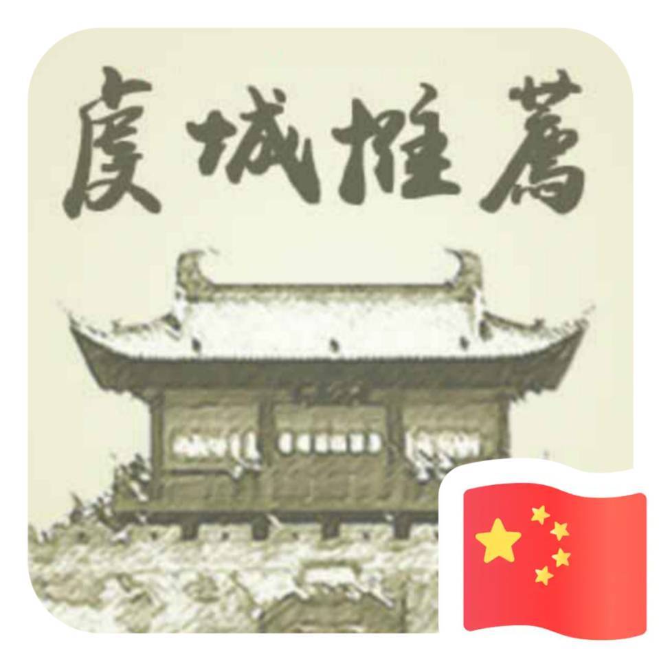邱帅自媒体工作室创始人
