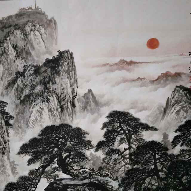 巍巍泰山