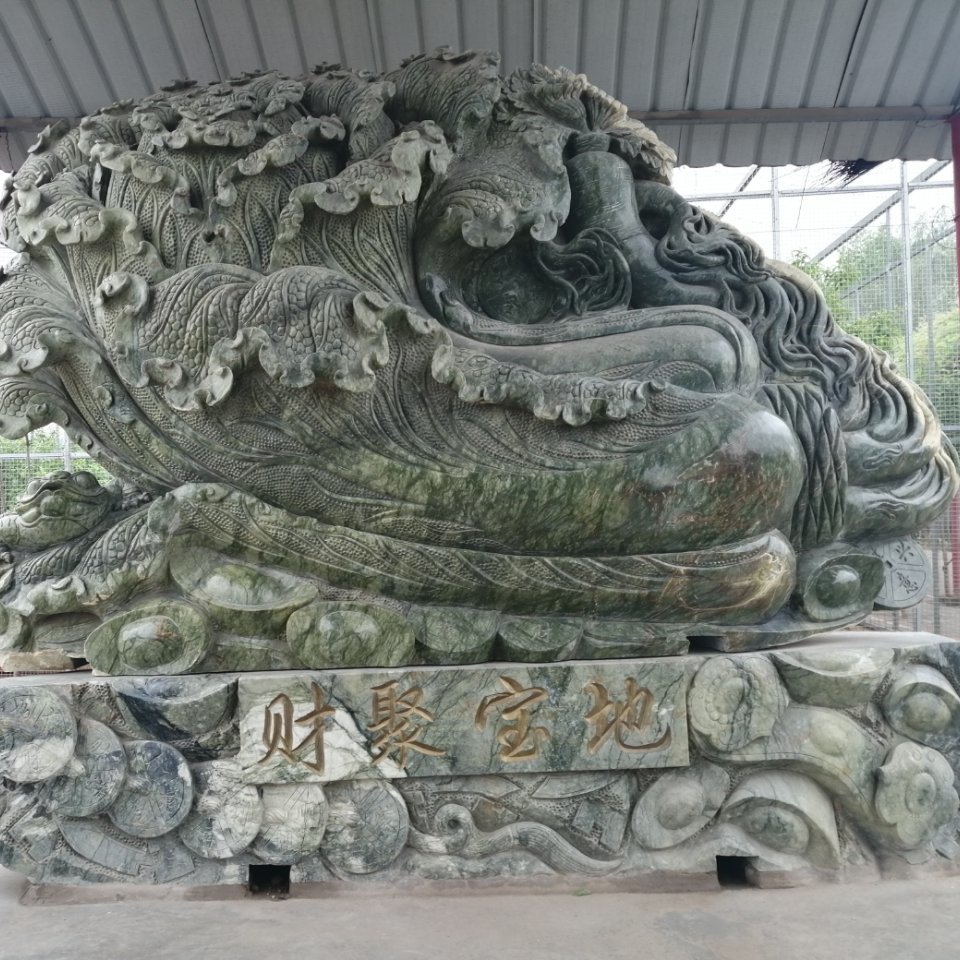 用戶頭像