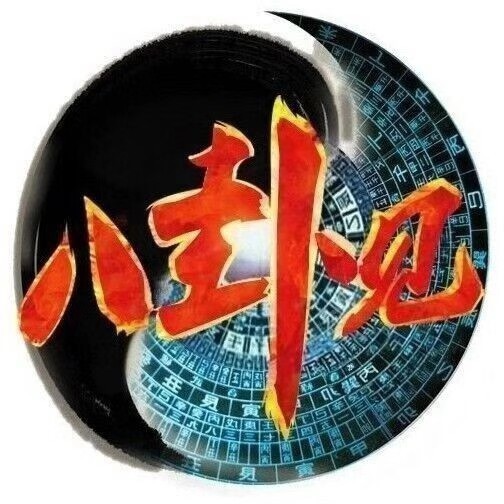 哈尔滨游聚文化传媒有限公司