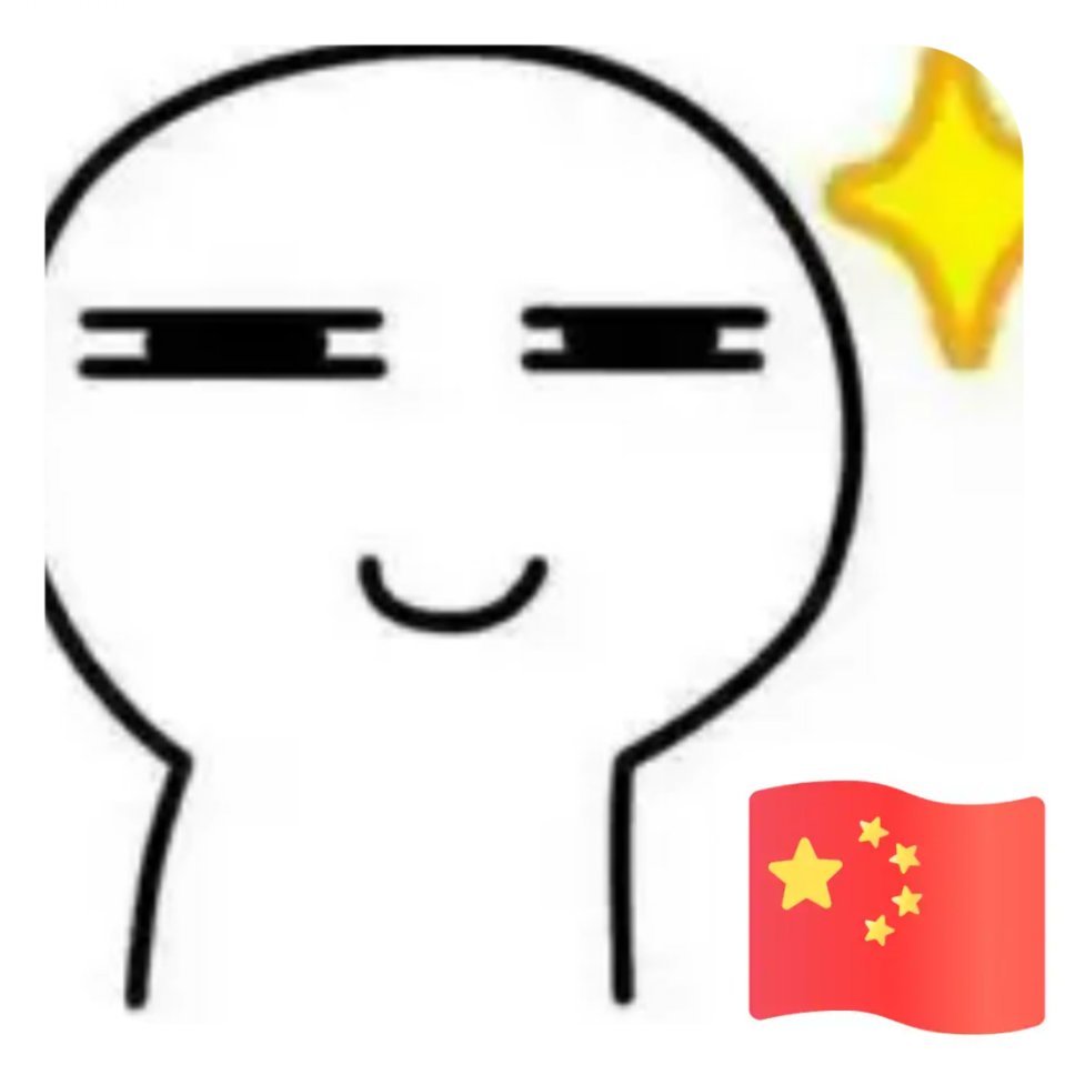Dz