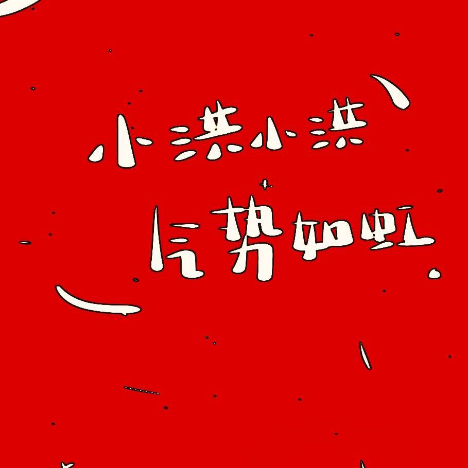 从零开始做IT售前工程师