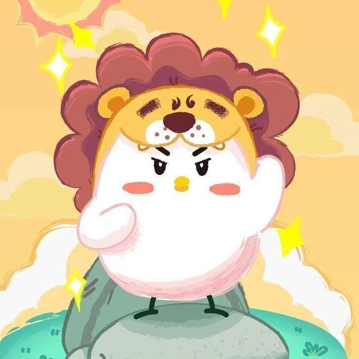 光芒万丈
