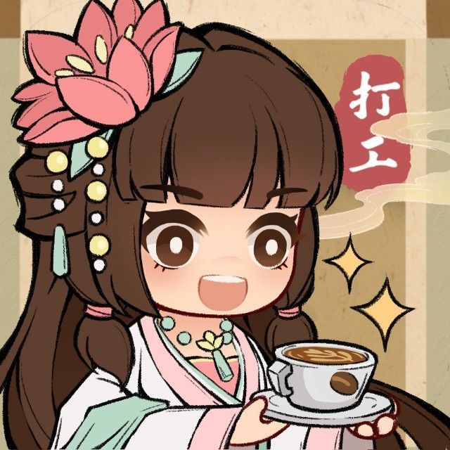 广州今墨互娱信息科技有限公司