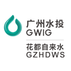 广州市花都自来水有限公司