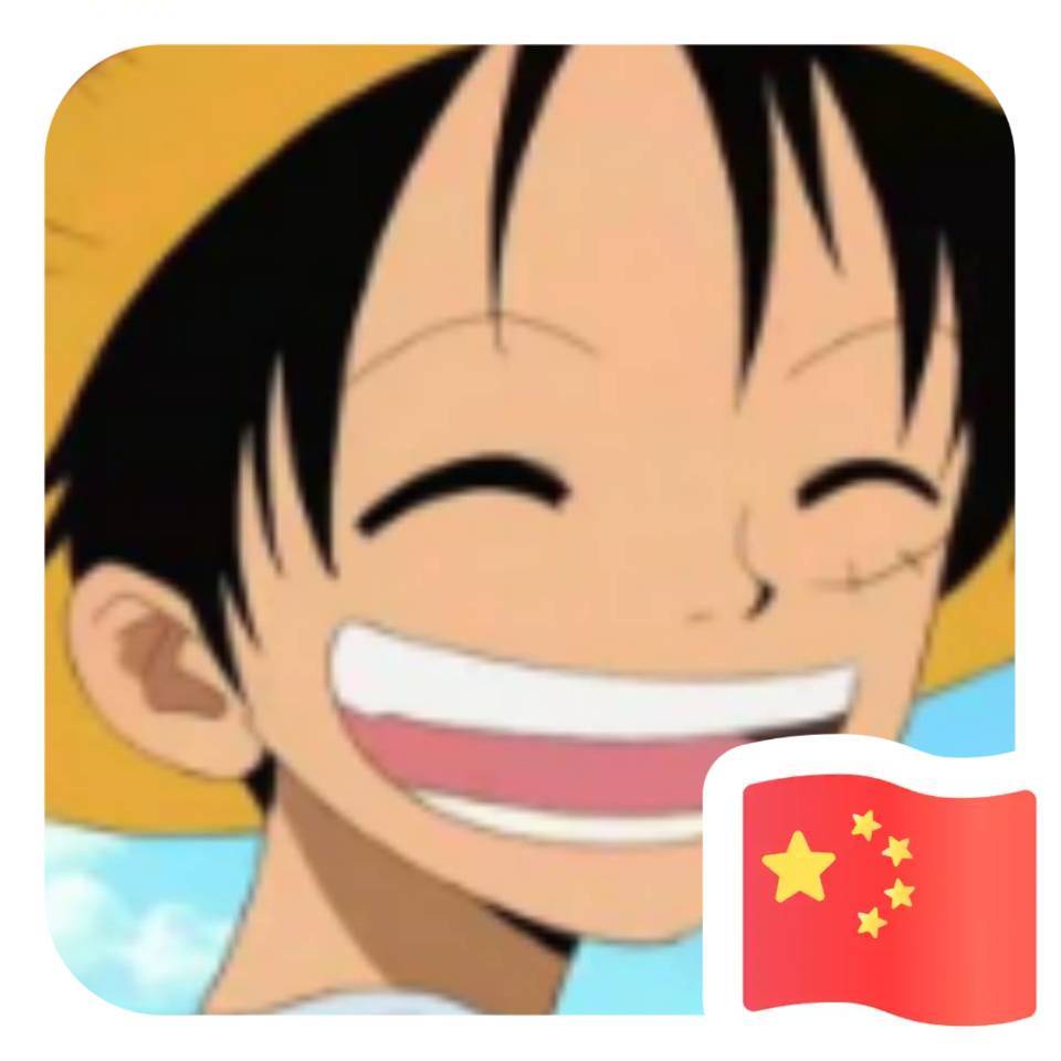 馨宇