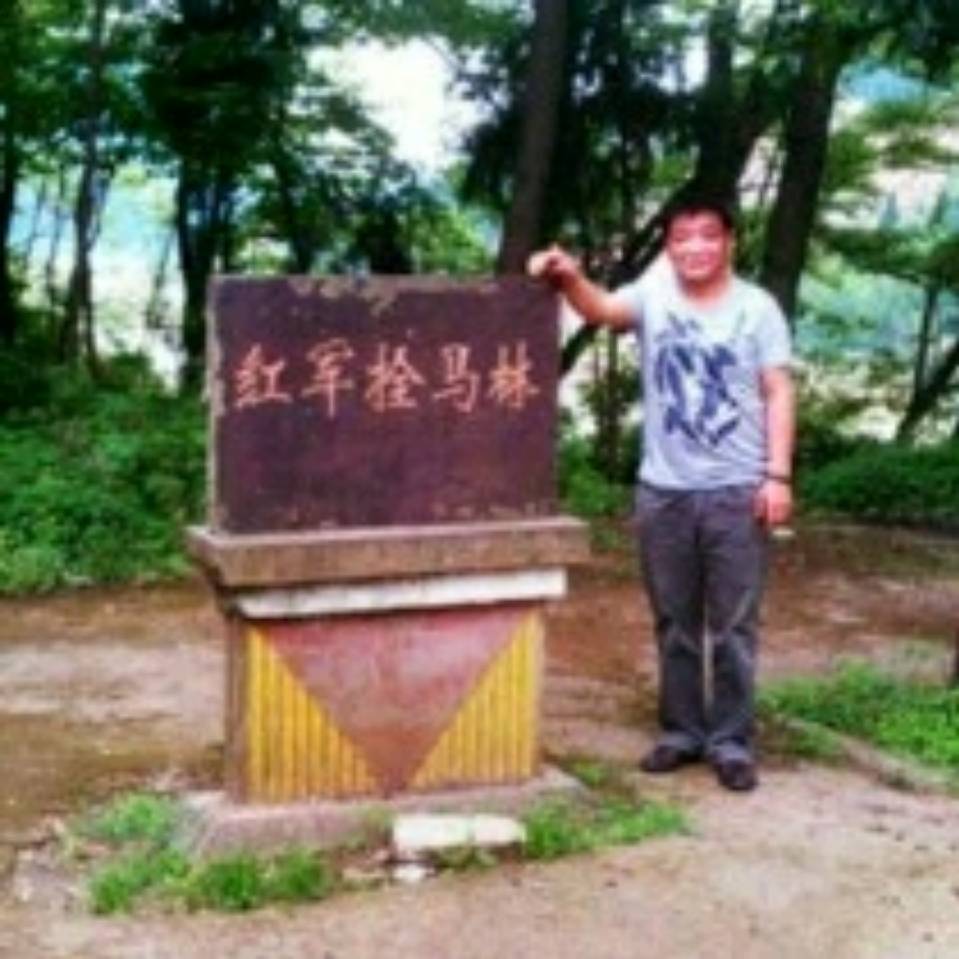 王開憲