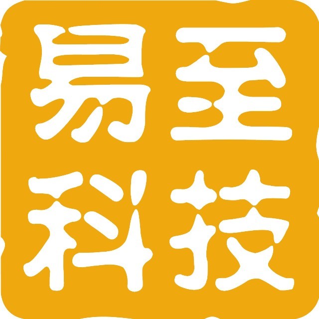 南昌易至科技有限公司