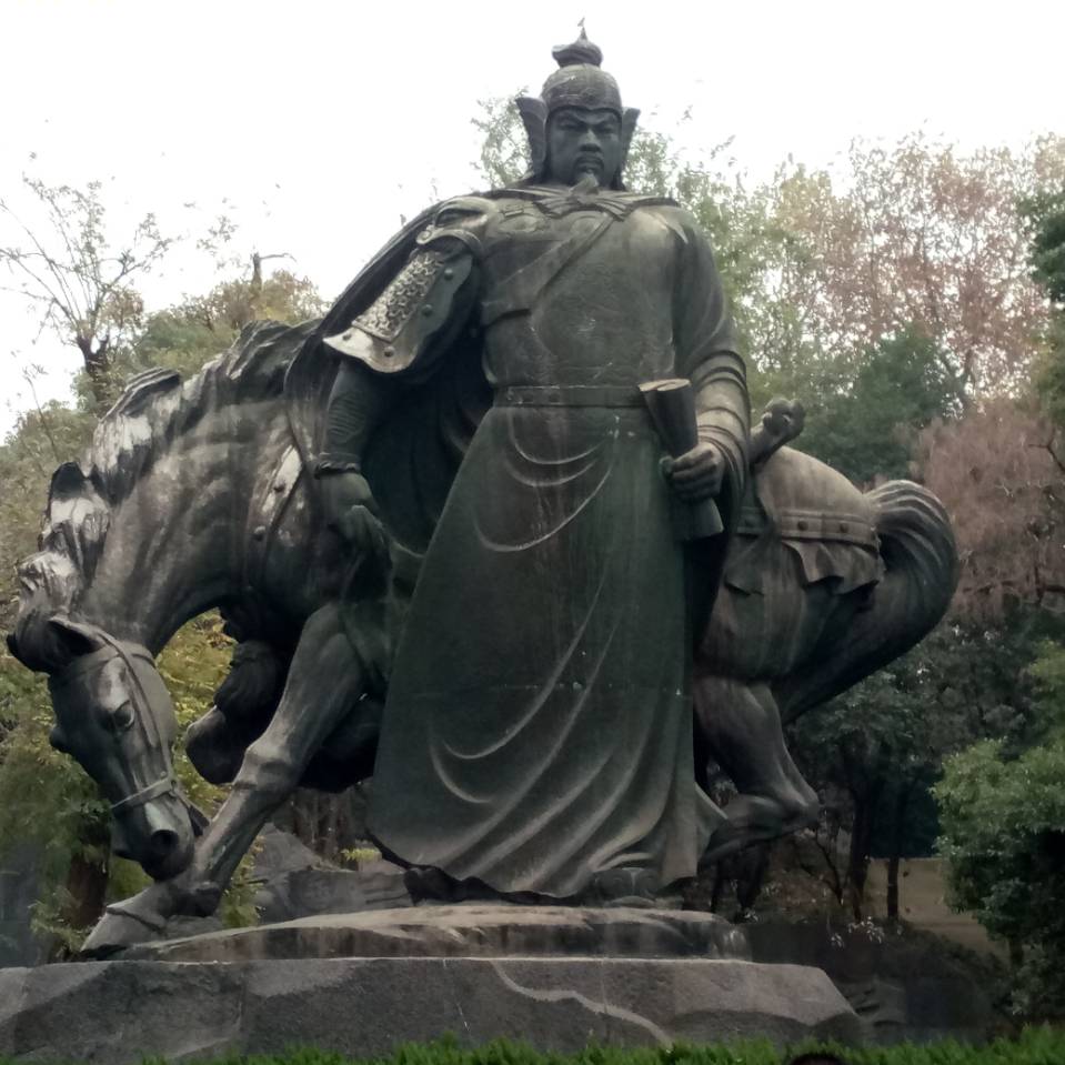 张衡