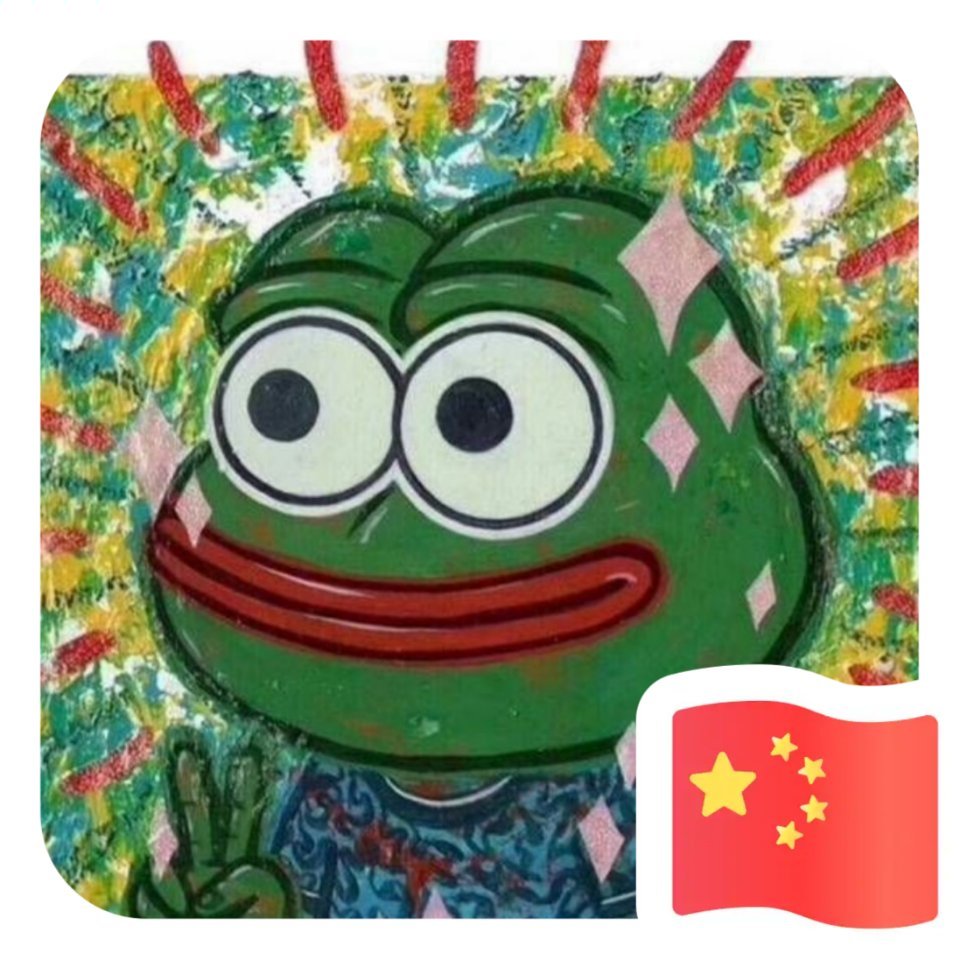 乞ͫ米ͫ