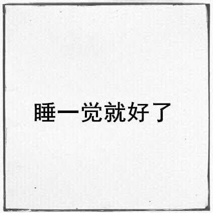 SiMax