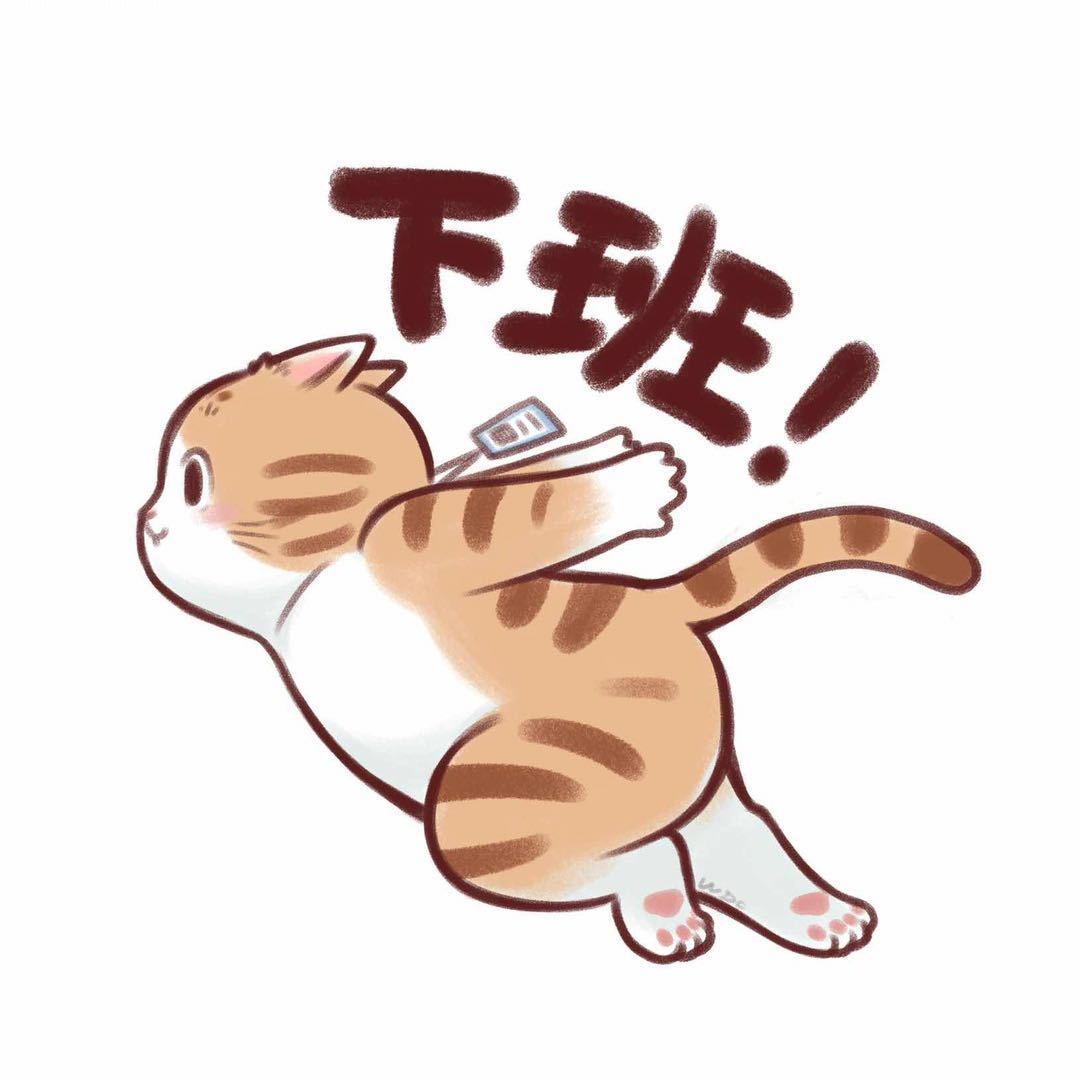 藏锋隐智