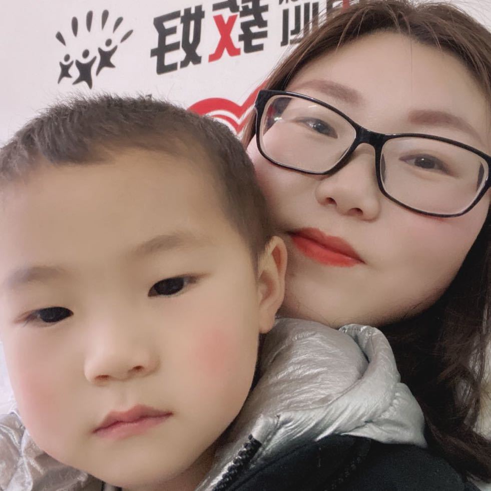 用戶頭像